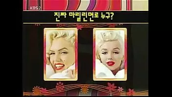 Reproducir Misuda global talk show chitchat of beautiful ladies episodio 088 080804 la mejor imitación que he visto en corea del sur